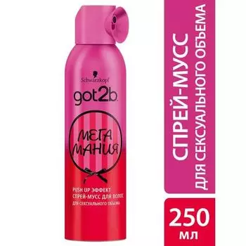 Мусс-стайлинг мегамания Got2b/ГотТуби 250мл
