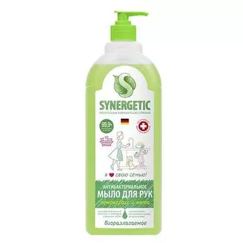 Мыло антибактериальное антизапах для мытья рук на кухне лемонграсс и мята Synergetic 1 л