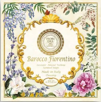 Мыло кусковое лаванда, миндаль и вербена Fiori Dea/Фьери Дея 200г 6шт