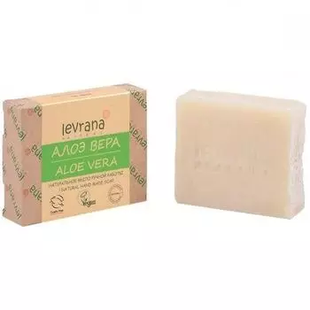 Мыло натуральное ручной работы Алоэ Levrana/Леврана 100г
