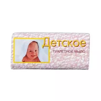 Мыло туалетное для нежной и чувствительной кожи в обертке Детское Свобода 100г