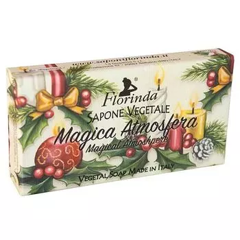 Мыло туалетное твердое Атмосфера волшебства Флоринда 100г