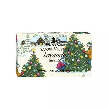 Мыло туалетное твердое лаванда Флоринда 100г