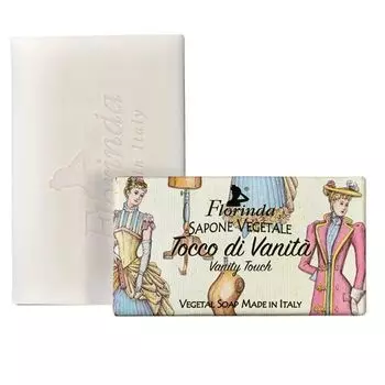 Мыло туалетное твердое прикосновение роскоши Флоринда 200г