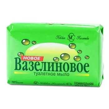 Мыло туалетное вазелиновое Невская Косметика 90г