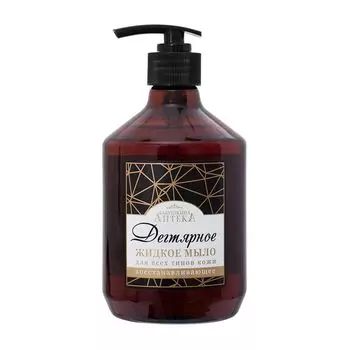 Мыло жидкое для рук дегтярное Бабушкина АптекА 400мл