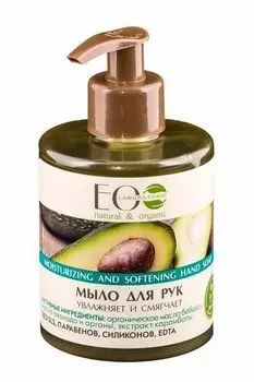 Мыло жидкое для рук Увлажняет и смягчает" EO laboratorie 300 мл"