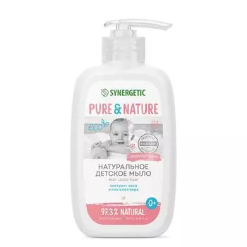 Мыло жидкое натуральное гипоаллергенное детское 0+ Synergetic 250мл