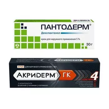 Набор 1X Акридерм ГК крем для наружного применения 15г + 1X Пантодерм крем для наружного применения 5% 30г