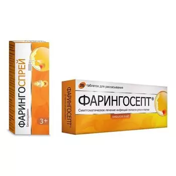 Набор 1X Фарингоспрей спрей для местного применения дозированный 0,255мг/доза 30мл + 1X Фарингосепт таблетки для рассасывания 10мг 20шт