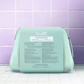 Набор Бритва безопасная+Косметичка+Сменные кассеты 2 Venus Swirl Gillette/Жиллетт