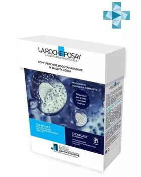 Набор Cicaplast: Бальзам-барьер для губ+Бальзам В5 средство успокаивающее мультивосстанав-е La Roche Posay/Ля рош позе 7,5мл+15мл