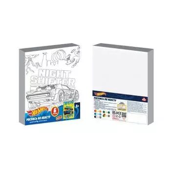 Набор для творчества: Холст для росписи по контуру Hot Wheels Мультиарт 20х25см (CANV20X25-HW1)