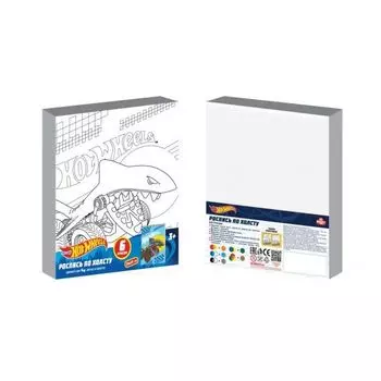 Набор для творчества: Холст для росписи по контуру Hot Wheels Мультиарт 20х25см (CANV20X25-HW2)