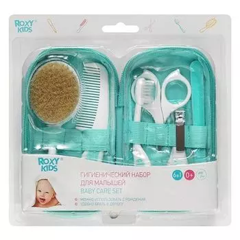 Набор гигиенический для малышей 6в1 в пенале ROXY-KIDS (Рокси Кидс)