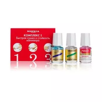 Набор Комплекс 3/ 1,2,3,Manicure A Mavala