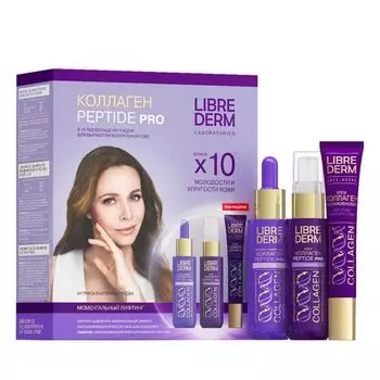 Набор Librederm/Либридерм: Крем для лица Peptide Pro Collagen фл. 50мл+Сыворотка-лифтинг фл. 40мл+Крем для контура глаз туба 20мл
