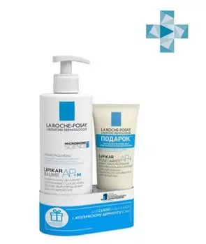 Набор липидовосполняющий La Roche Posay/Ля рош позе: Бальзам для лица и тела Lipikar AP+M 400мл+Масло для ванн и душа 100мл