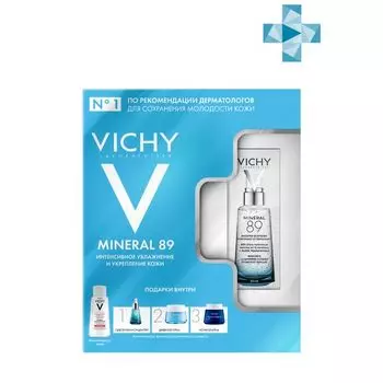 Набор Mineral 89 Vichy/Виши: Гель-сыворотка 50мл+Вода мицеллярная 100мл+Сыворотка-концентрат 10мл+Крем 15мл+Маска-уход ночная 15мл