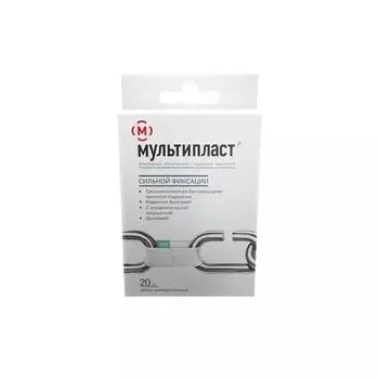 Набор Мультипласт: Лейкопластырь бактерицидный белая основа сильная фиксация 20шт