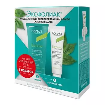 Набор Noreva/Норева: Крем для комбинированной кожи лица интенсивный Acnomega 200 Exfoliac 30мл+Гель для лица и тела мягкий 100мл