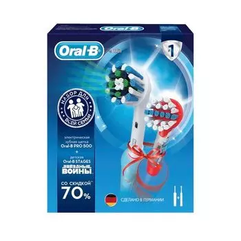 Набор Oral-B/Орал-би: Щетка зубная электрическая Pro500/D16+Щетка зубная электрическая для детей Звездные войны Stages Power D12