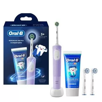 Набор Oral-B: Щетка зубная электрическая Vitality Pro+Насадка сменная Sensitive Clean 2шт+Паста зубная вкус мягкий Pro-kids 50мл