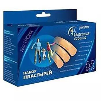 Набор пластырей Семейная забота универсал Унипласт 55 шт.