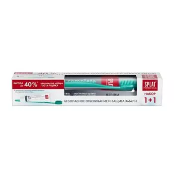 Набор Professional Splat/Сплат: Паста зубная Отбеливание плюс 100мл+Щетка зубная средней жесткости УЛЬТРА КОМПЛИТ