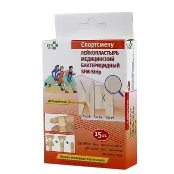 Набор Спортсмену strip SFM: Лейкопластырь бактерицидный на тканевой эластичной основе 15шт