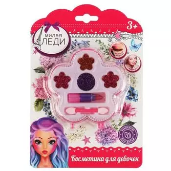 Набор: Тени для век, помада, блистер, косметика для девочек Enchantimals Милая леди 60г