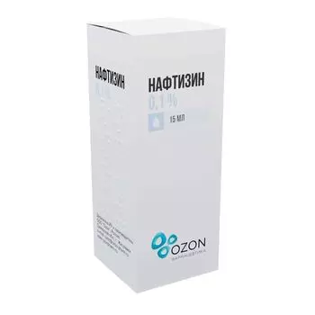 Нафтизин капли назальные 0,1% 15мл