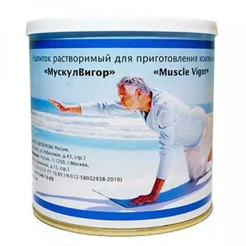 Напиток растворимый для приготовления коктейлей Мускул Вигор / Muscle Vigor банка 350 г