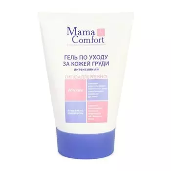 Гель по уходу за кожей груди увлажняющий Mama Comfort/Мама комфорт 100мл