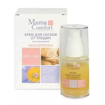 Крем для сосков от трещин Mama Comfort/Мама комфорт 30мл