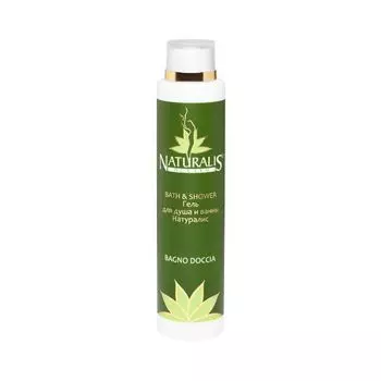 Naturalis Гель для душа и ванны, 250 мл