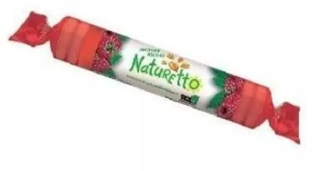 Натуретто мультивитамины малина таблетки 39г/2300мг 17шт