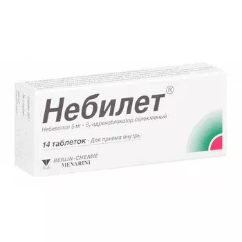 Небилет таблетки 5мг 14шт