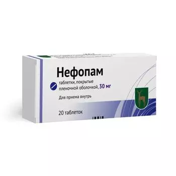 Нефопам таблетки п/о плен. 30мг 20шт