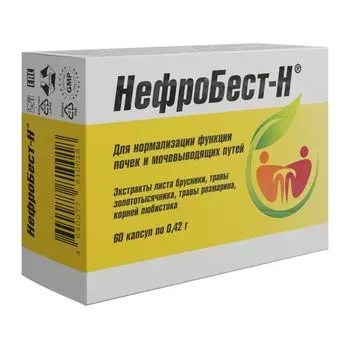 НефроБест-Н капсулы 0,42г 60шт