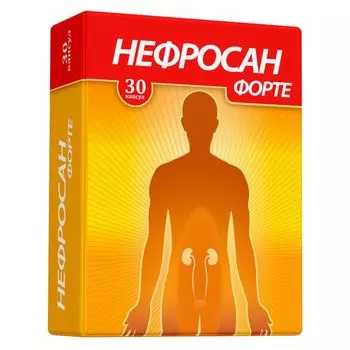 Нефросан Форте капсулы 300мг 30шт