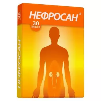 Нефросан капсулы 200мг 30шт