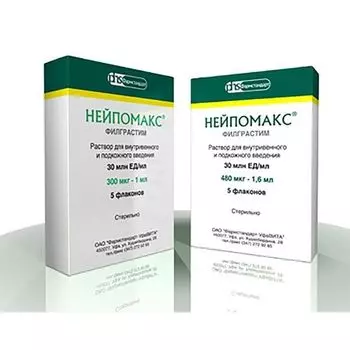 Нейпомакс раствор для в/в и п/к введения 30млн.МЕ/мл 1мл 5шт