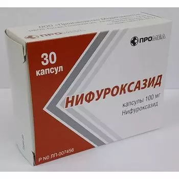 Нифуроксазид капсулы 100мг 30шт