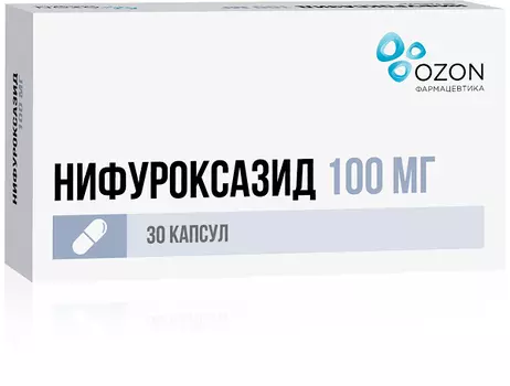 Нифуроксазид капсулы 100мг 30шт