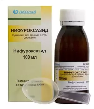 Нифуроксазид суспензия для приема вн. 200мг/5мл 100мл