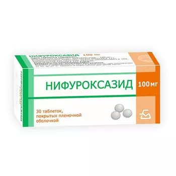 Нифуроксазид таблетки п/о плен. 100мг 30шт