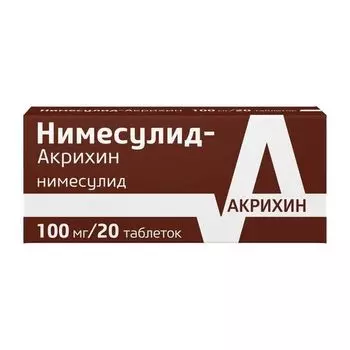 Нимесулид-Акрихин таблетки 100мг 20шт