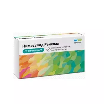 Нимесулид Реневал таблетки 100мг 20шт