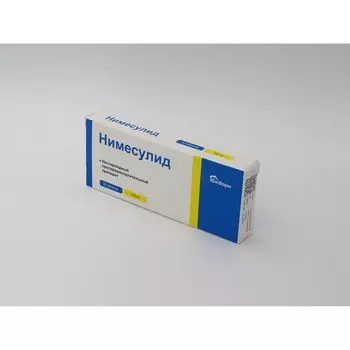 Нимесулид таблетки 100мг 20шт